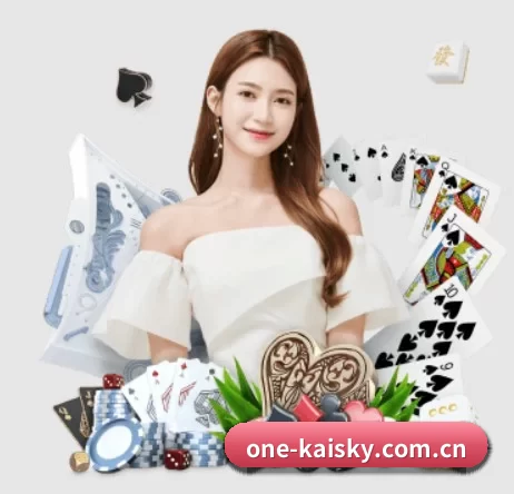 one-kaisky.com.cn APP 界面